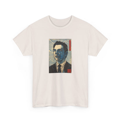 Ken Russell Japanese Print Tee