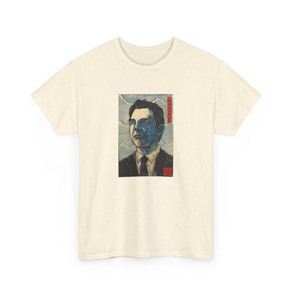 Ken Russell Japanese Print Tee