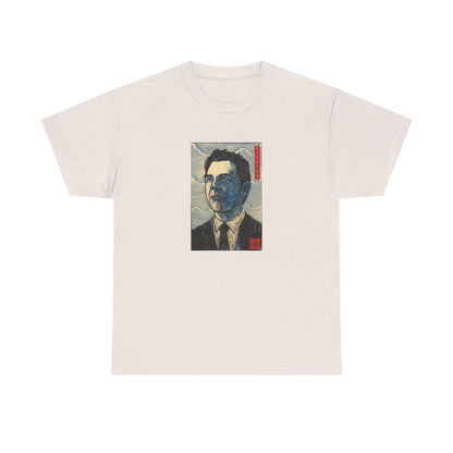 Ken Russell Japanese Print Tee