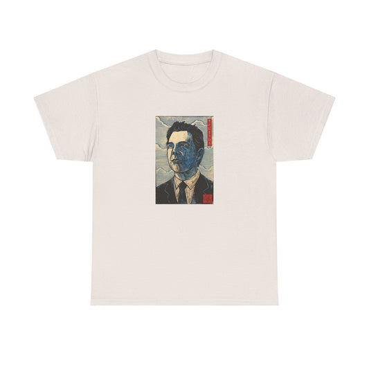 Ken Russell Japanese Print Tee