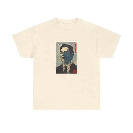 Ken Russell Japanese Print Tee